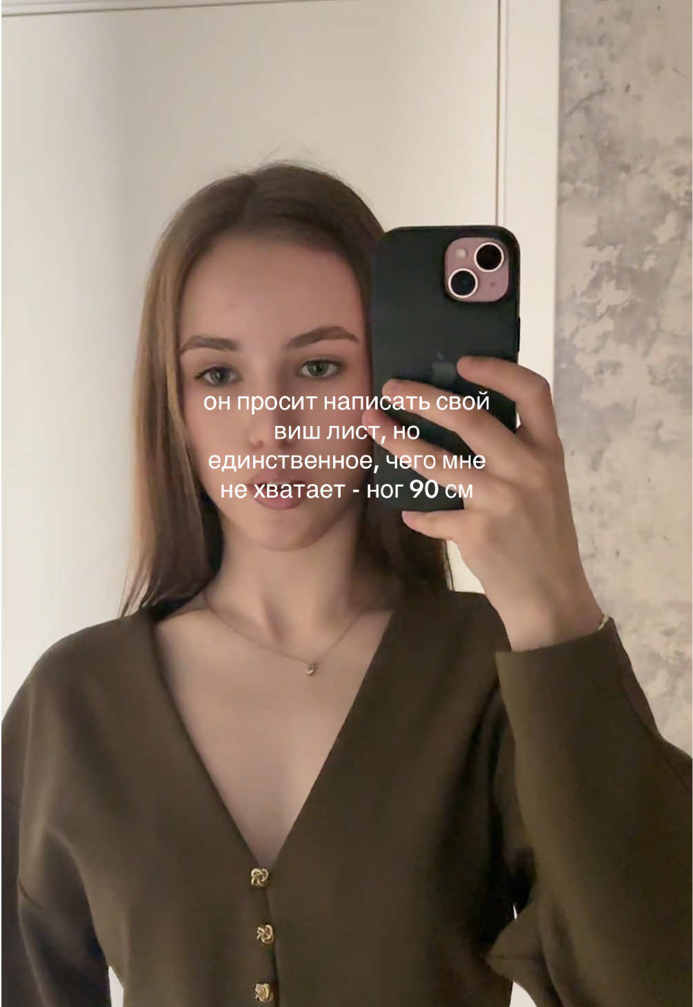 @дэмати