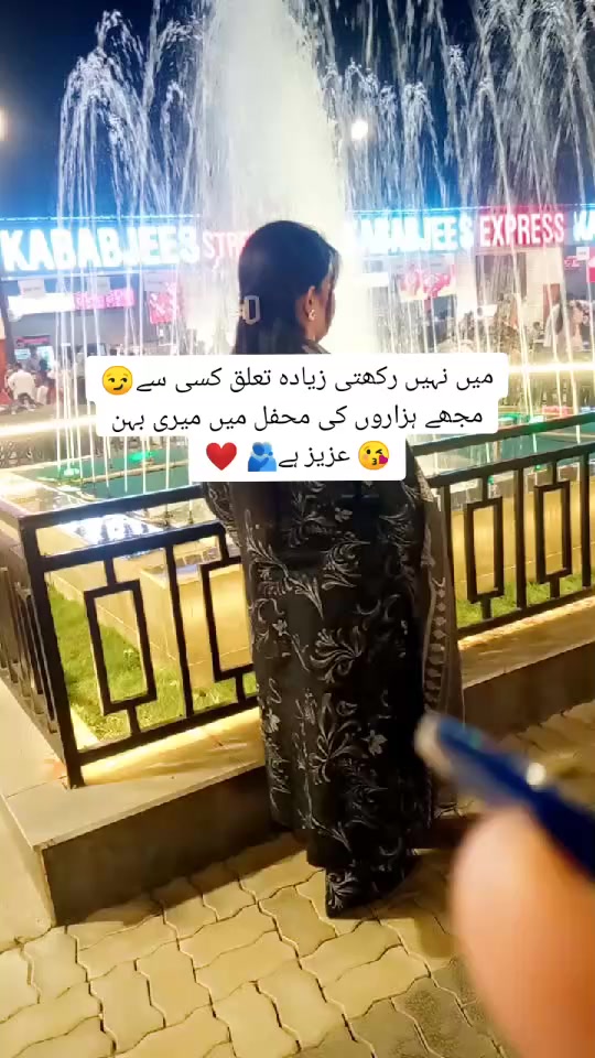 @reebasaigal_official