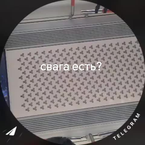 @тгк:нормис🫨
