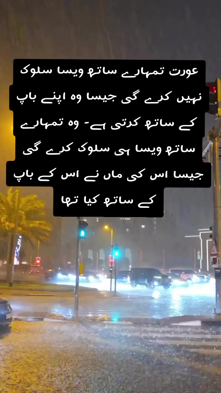 @Angel Rana
