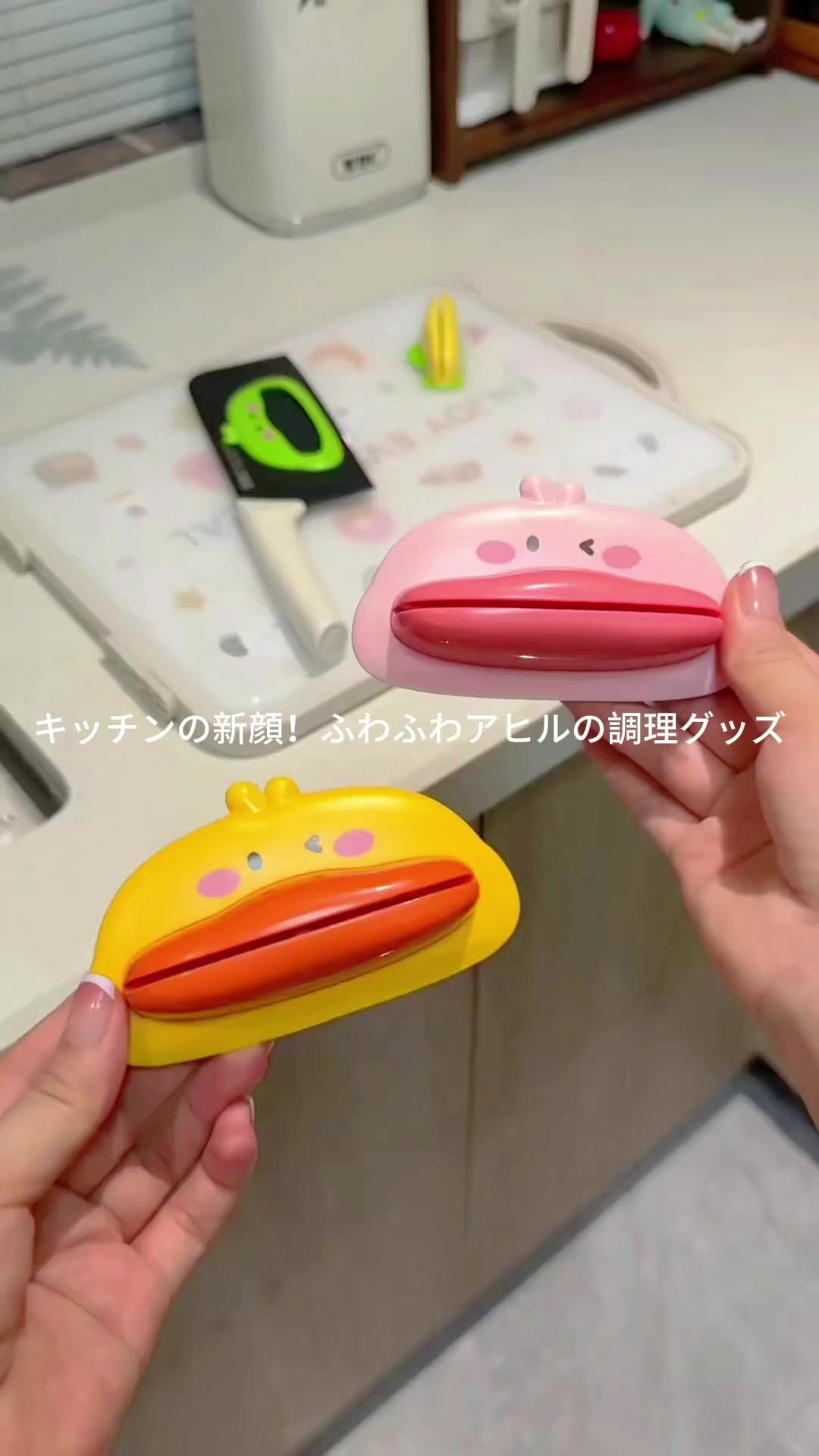 @愛の贈り物