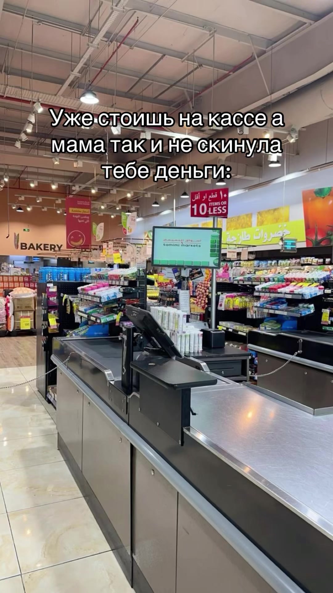 @repostikk__