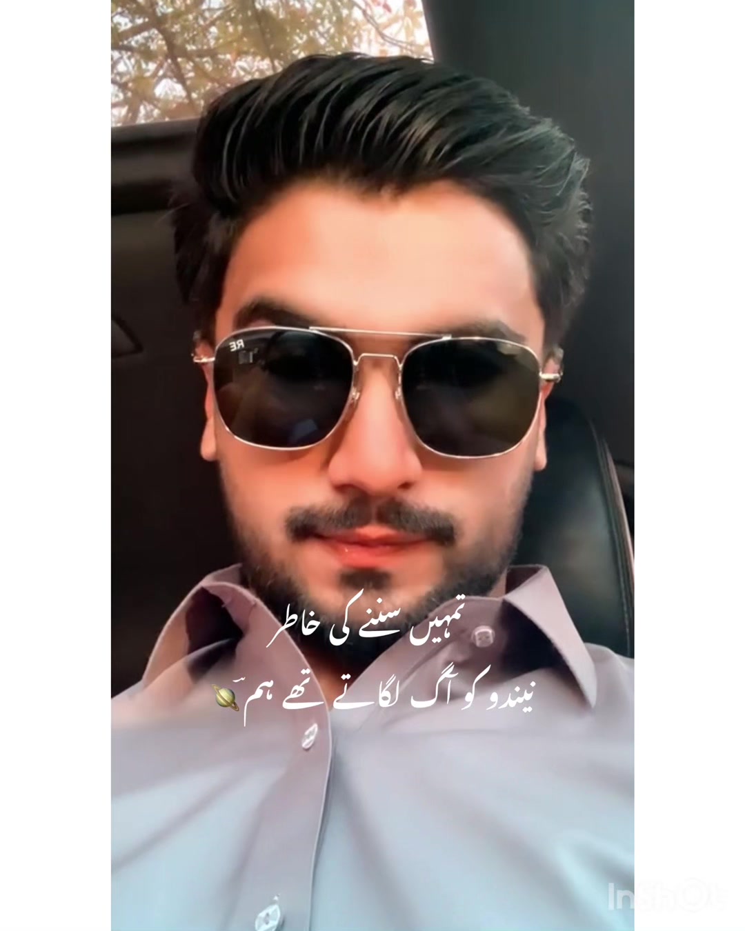 @𝘽 𝘼 س 𝙄 𝙏 🎖️