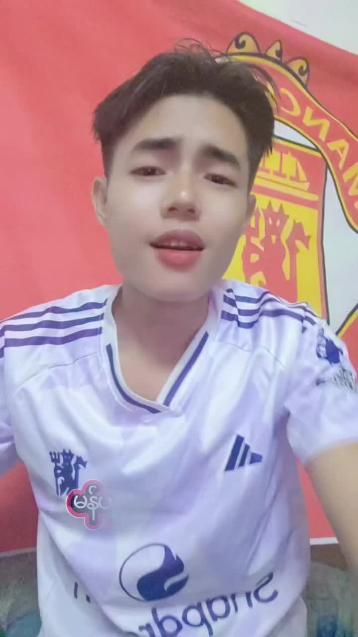 @Aung San Min ပဲခူးသားလေး