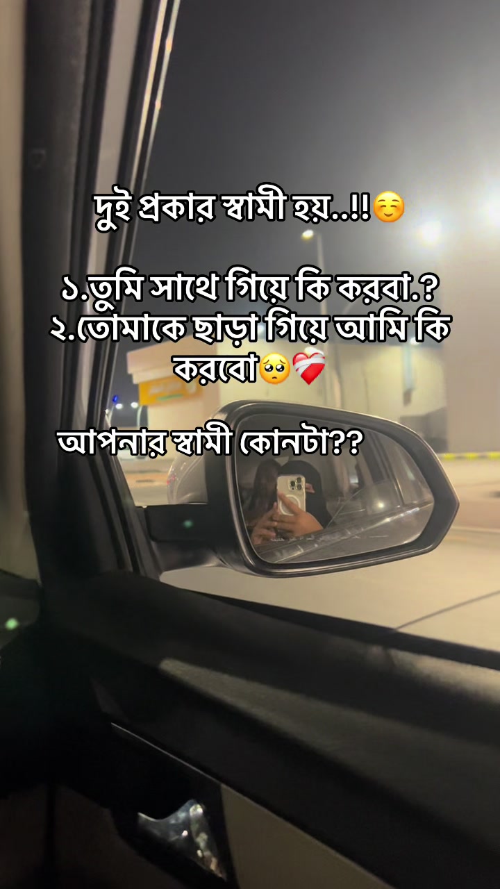 @منيد💝أريفا🇸🇦🇧🇩