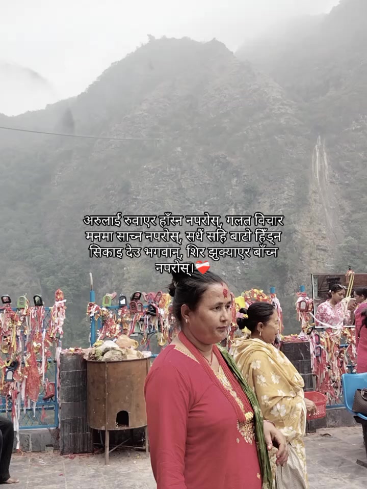 @aasha khadka