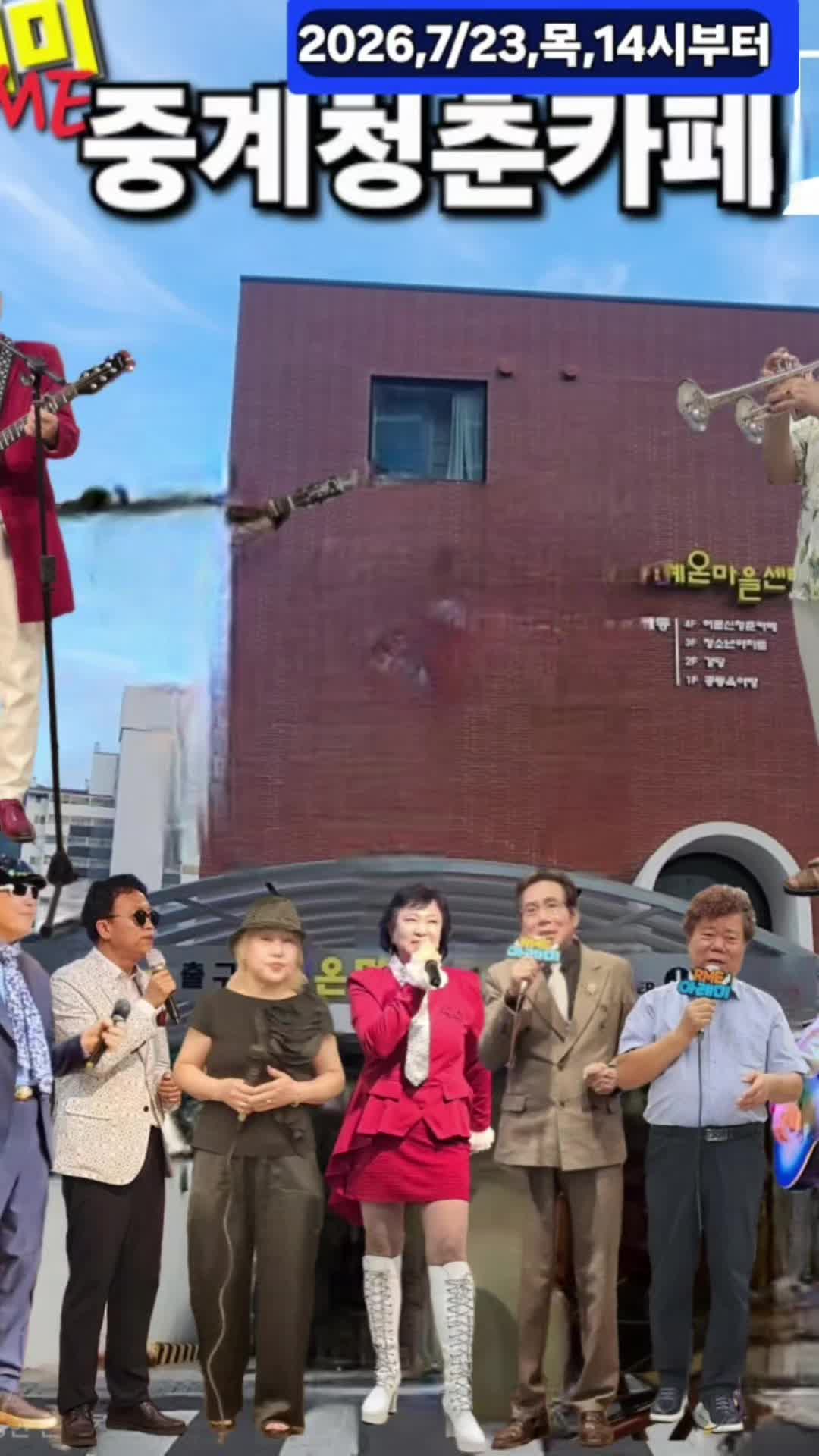 @주호