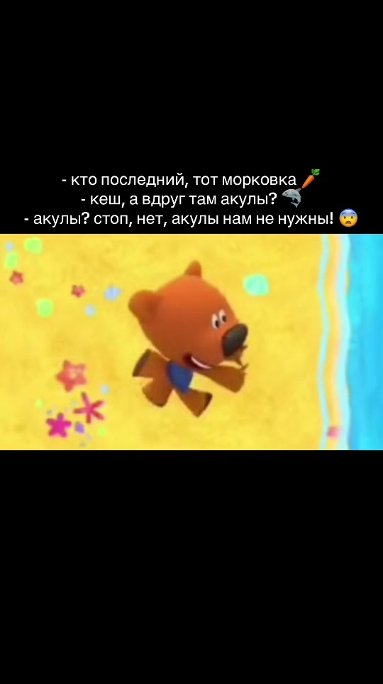@Mультяникс