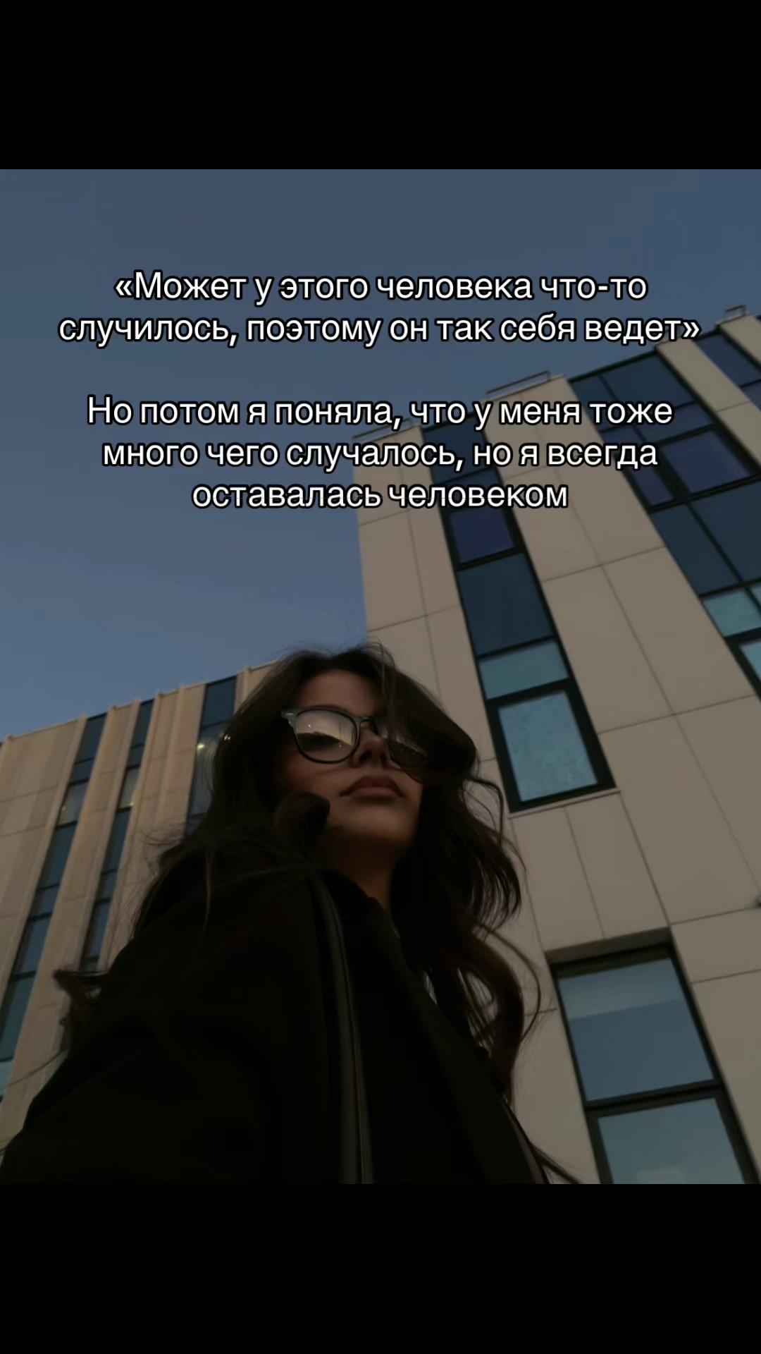 @ANIKA