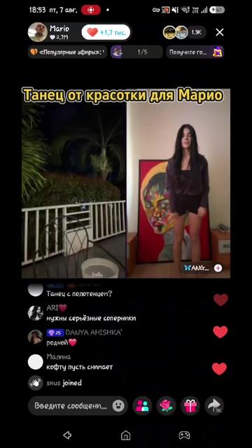 @🇷🇺Виктория🇷🇺