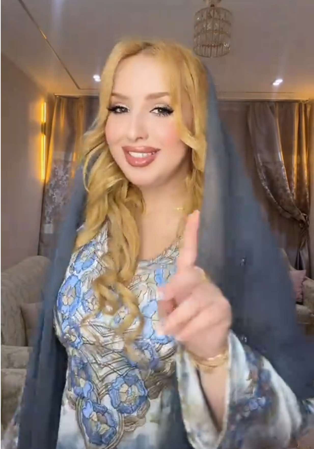 @مـروى