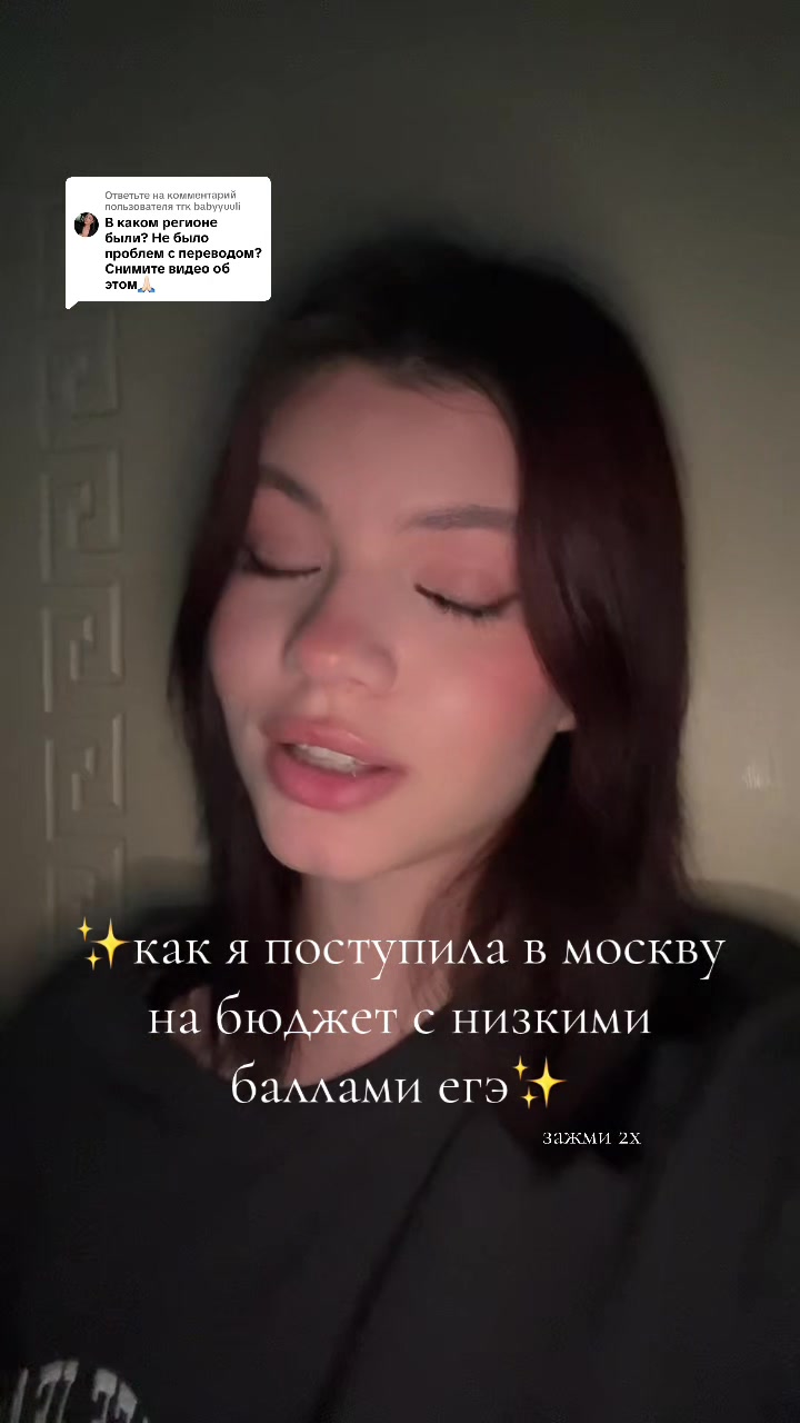 @твоя любимая полечка💋