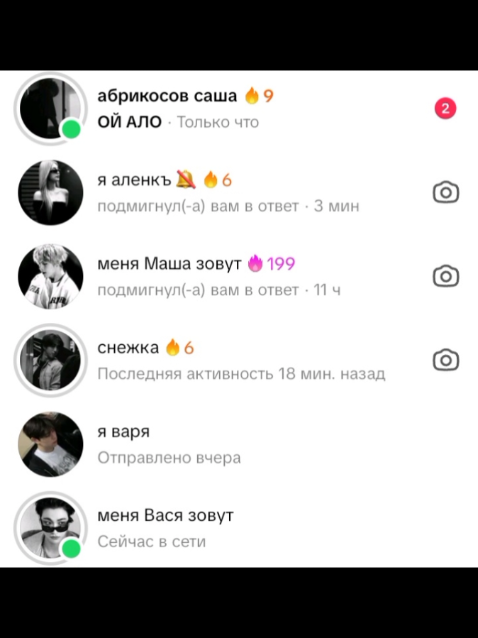 @Ápõļłø