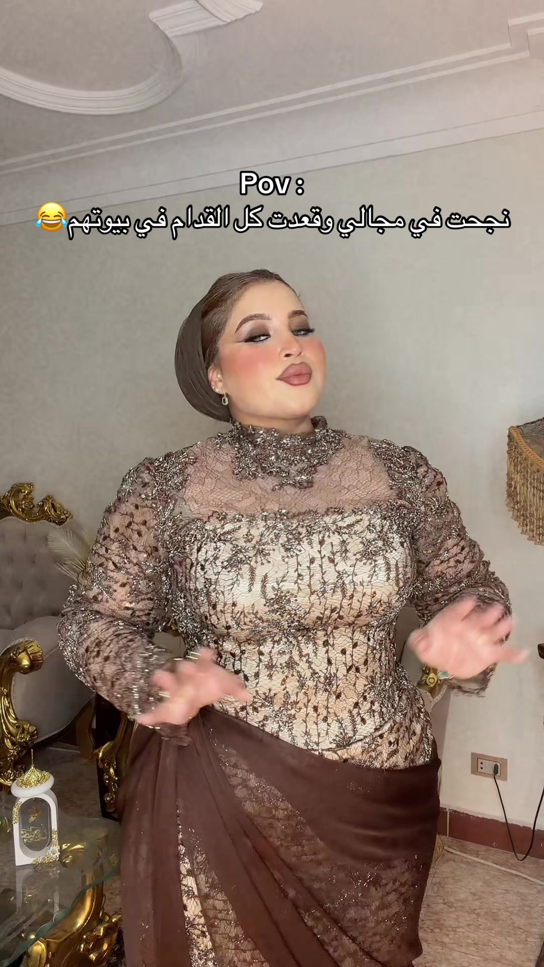 @Sameha khoder | سميحة خضير👸🏻