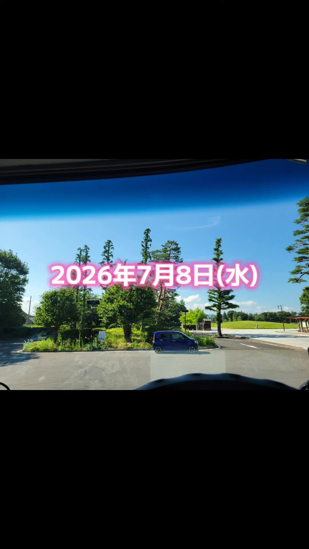@゚❤︎⋆*恵美゚❤︎⋆*