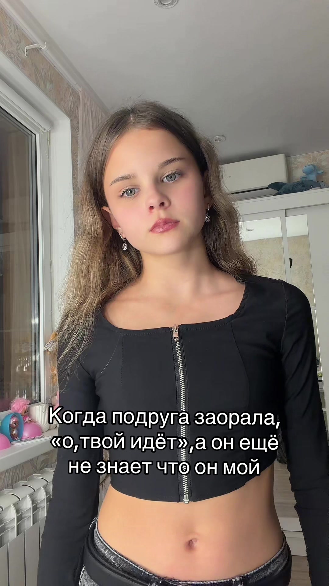 @тгк:алискаа