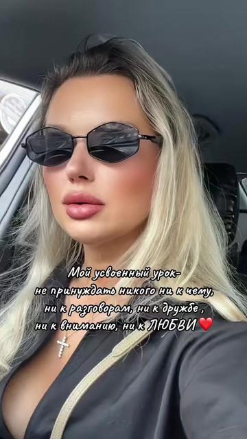 @Оксана «ОК»