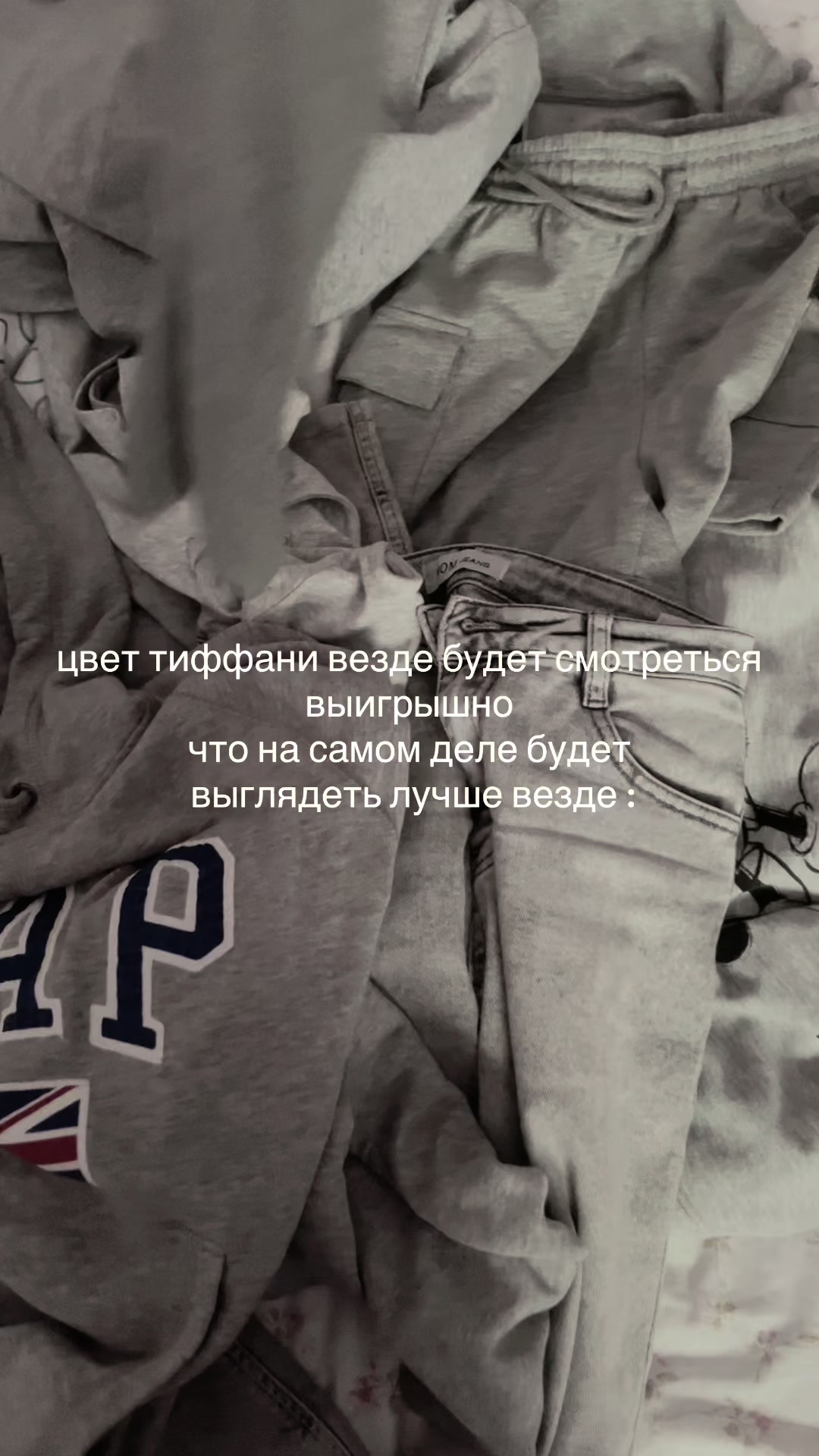 @тгк - shpulya