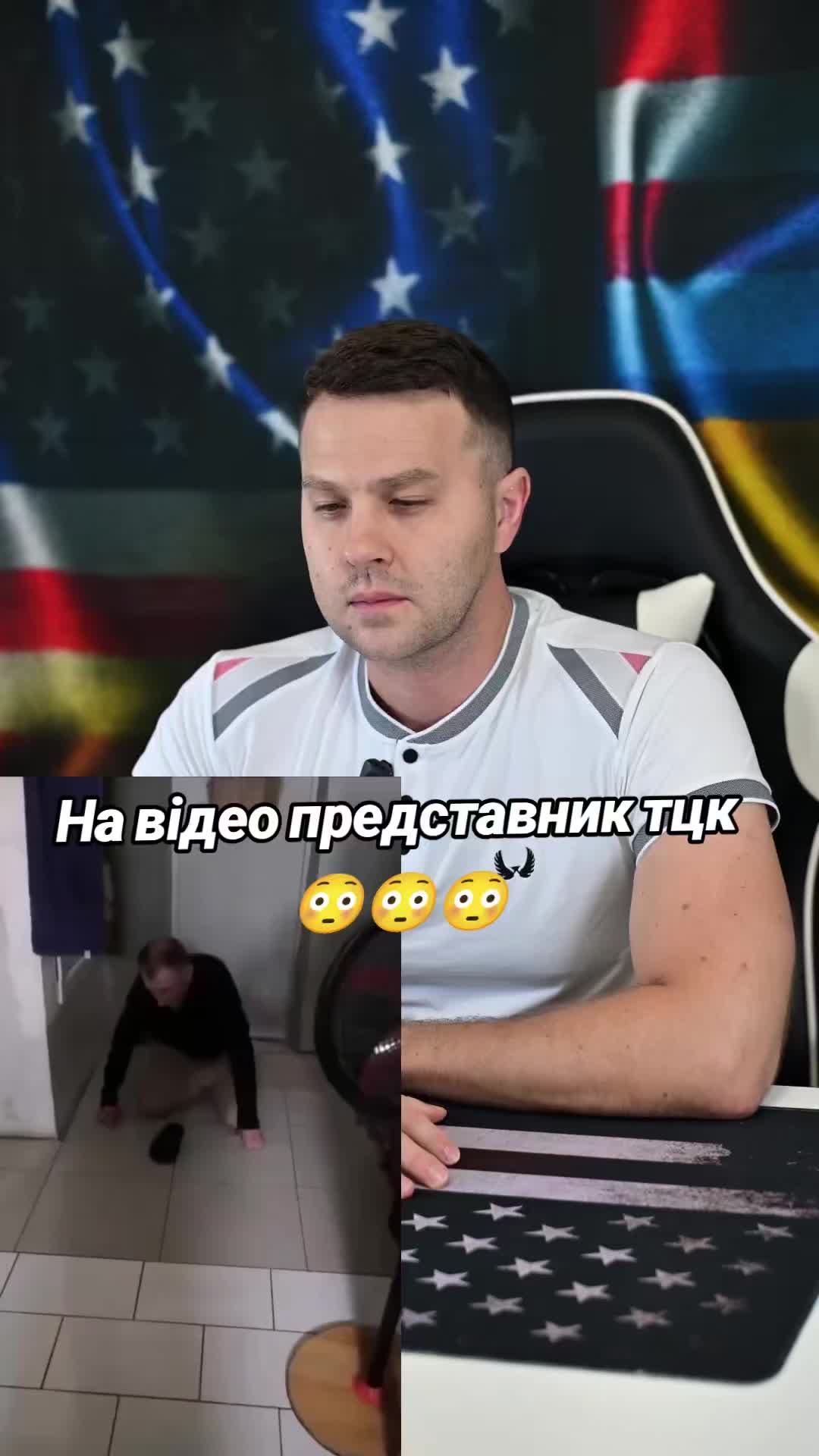 @Ukrainian in the USA