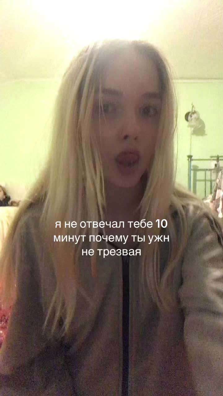 @ника лол