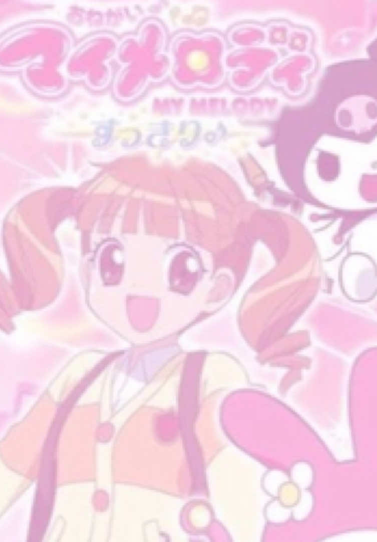 @𐔌 .┆ 🍃🌸 ⌗ W1NT3R ! ୧🌸🌷