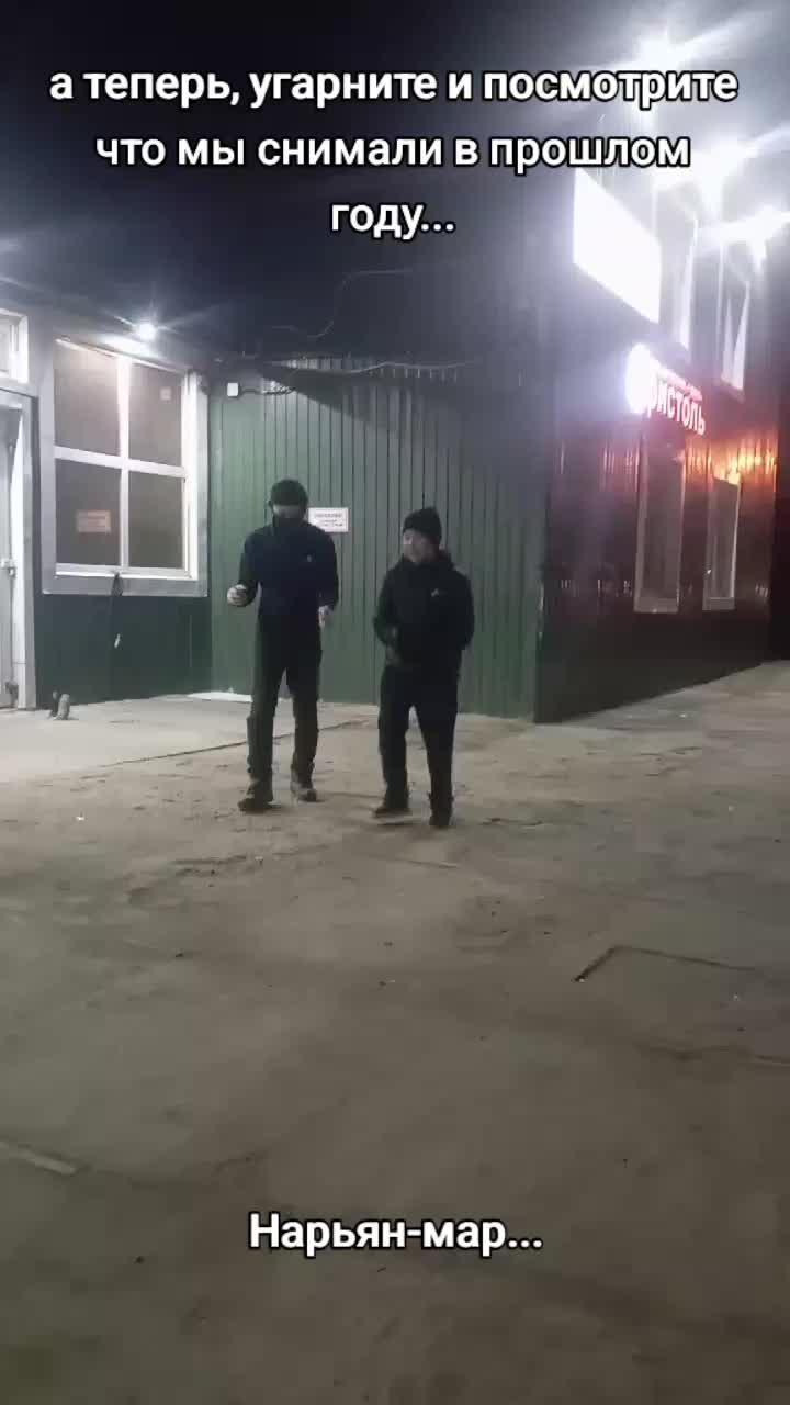 @Д4