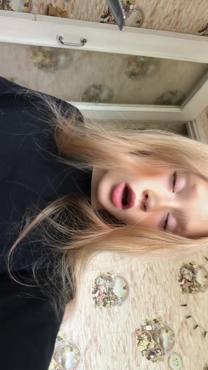 @Катюня