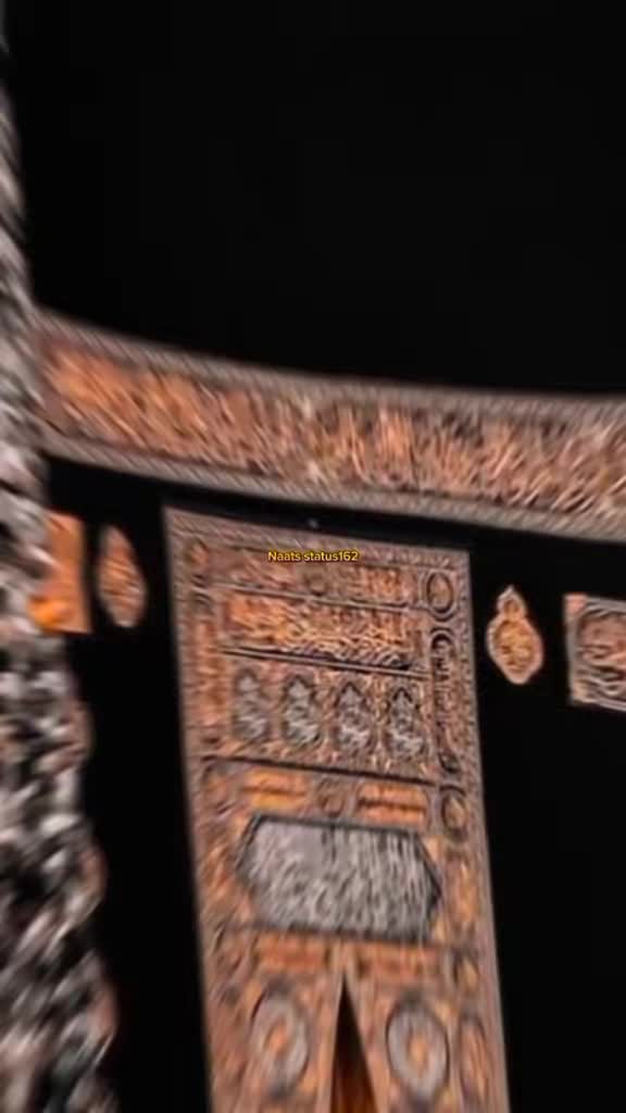 @𝑵𝒂𝒂𝒕𝒔 𝒔𝒕𝒂𝒕𝒖𝒔