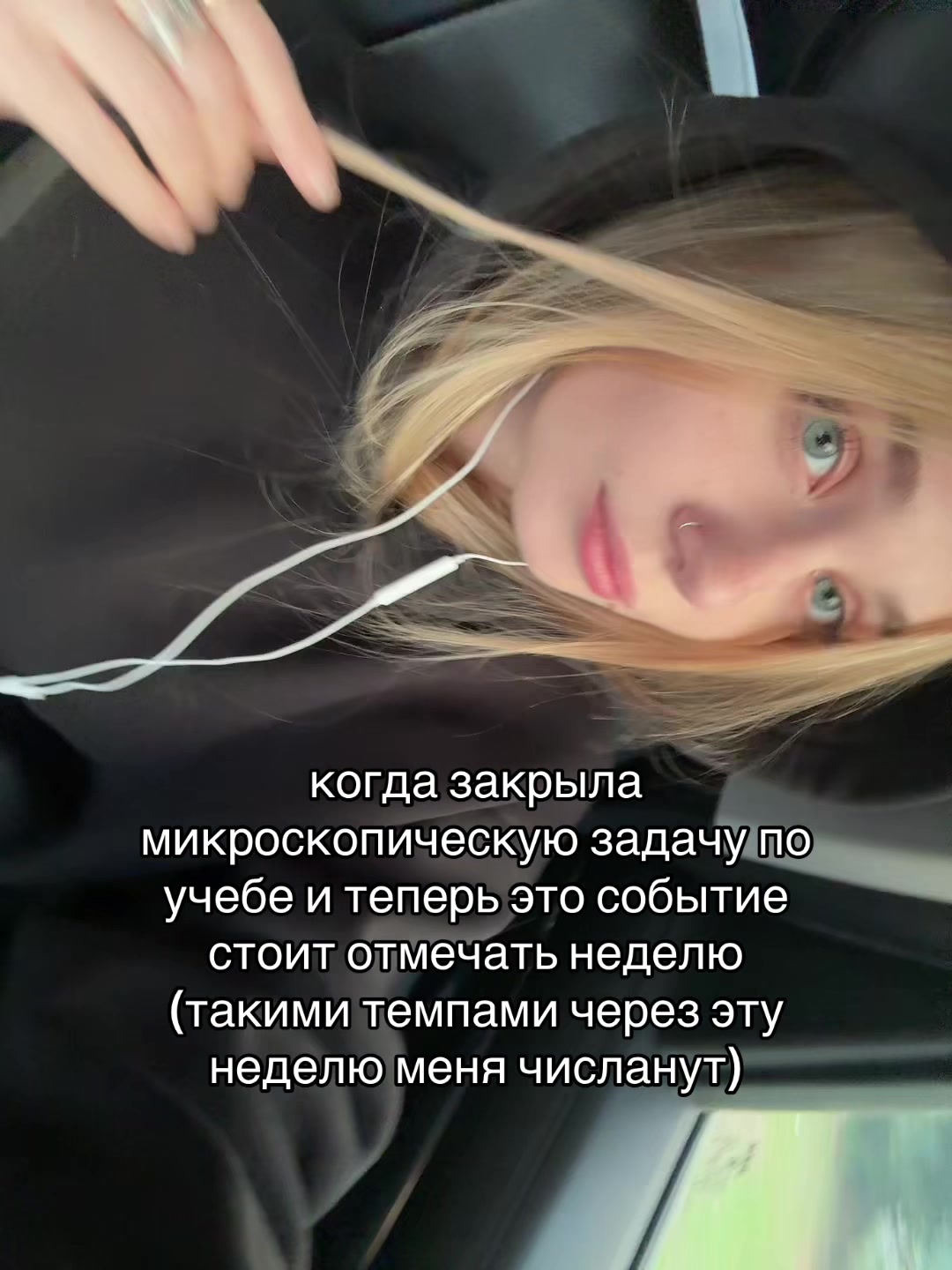 @василисочка