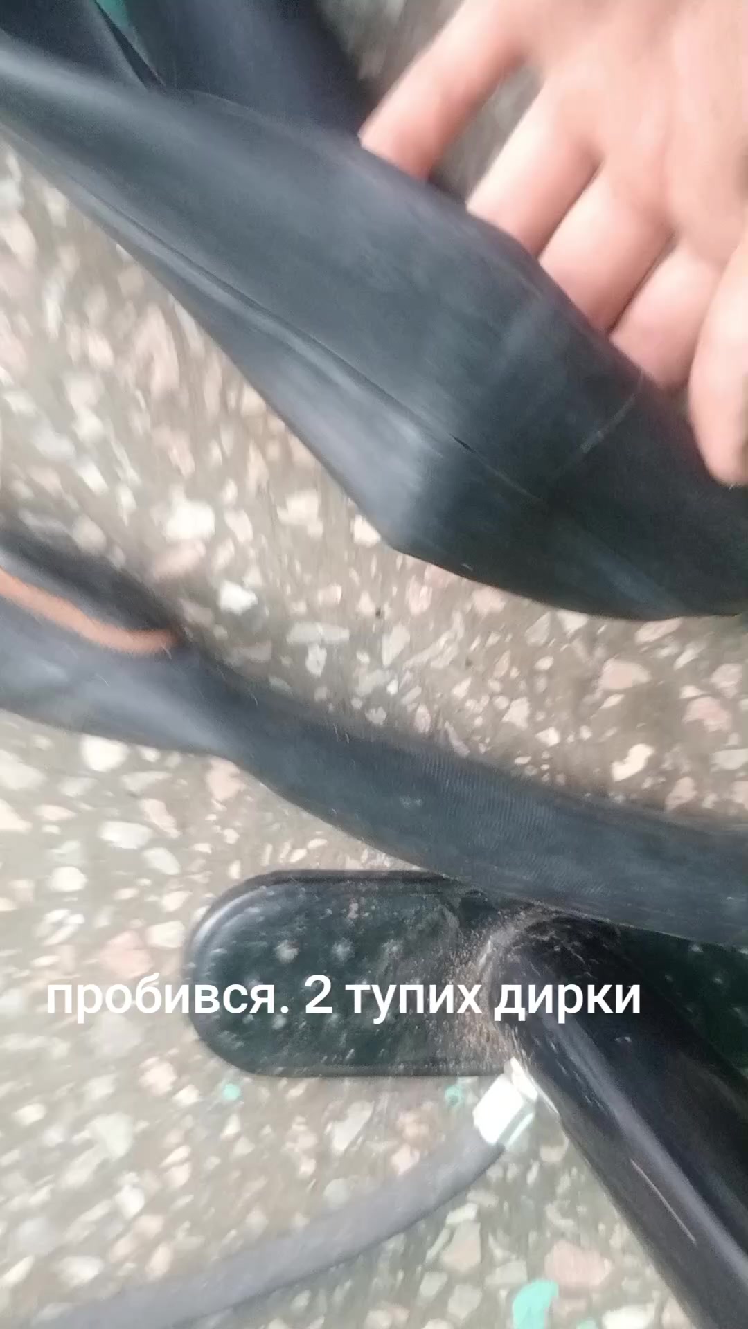 @poch1nok_0