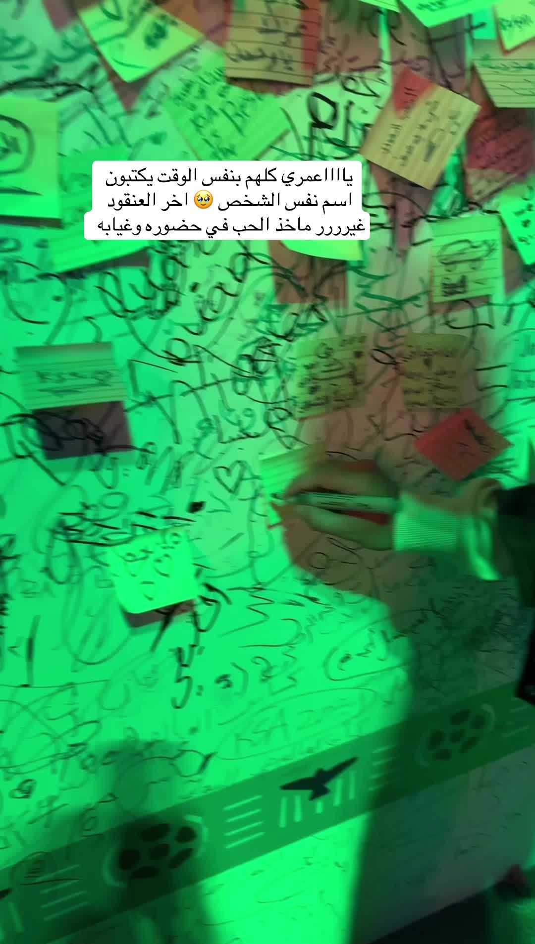@المهندسه نسرين👷🏻♀️