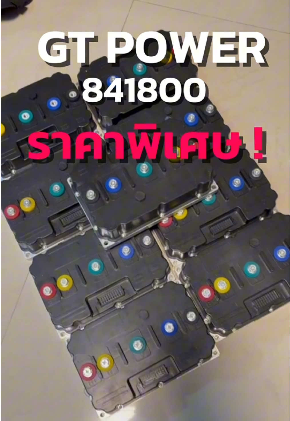 @EV_SHOP