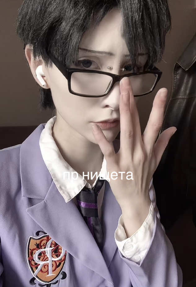 @чагия