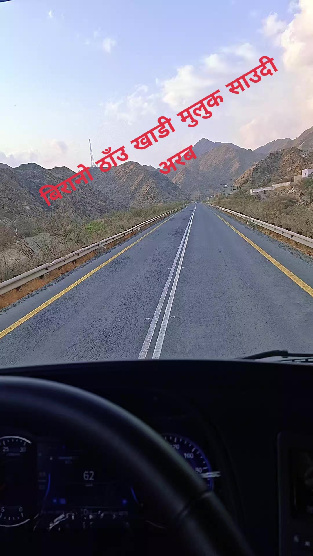 @Jeevan Lama