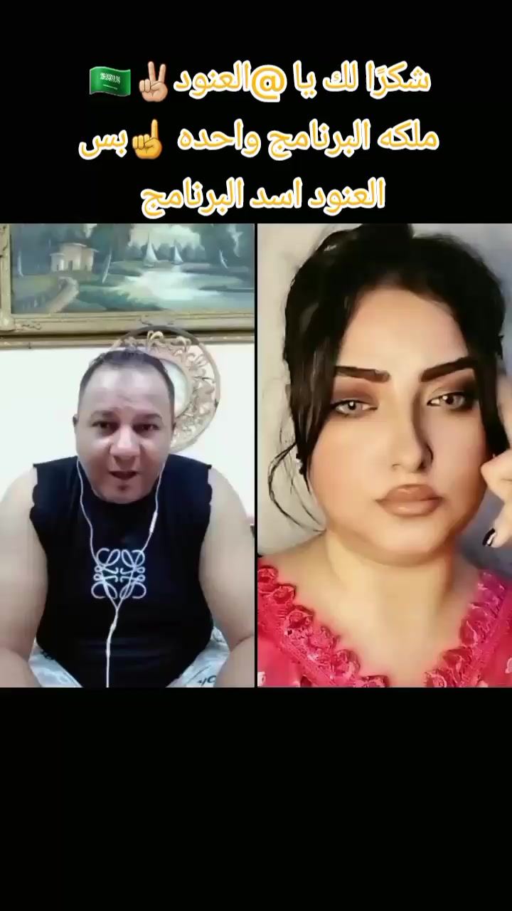@ابراهيم جياره قلب الاسد 🇪🇬🦁