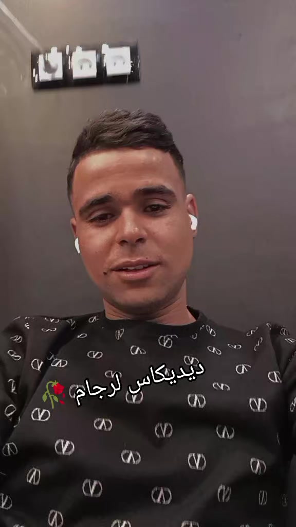 @Yaa KouB🎥❤️