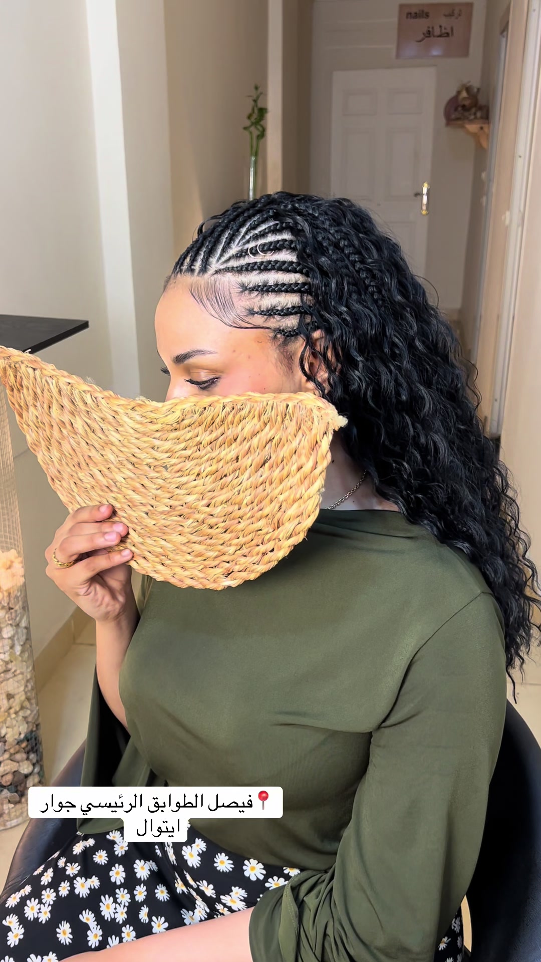 @Braids by mawahib