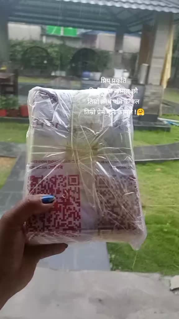 @पढाकु पुस्तकालय