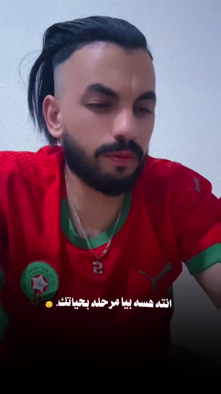 @Youssef Lbacha🇲🇦🇸🇦💈
