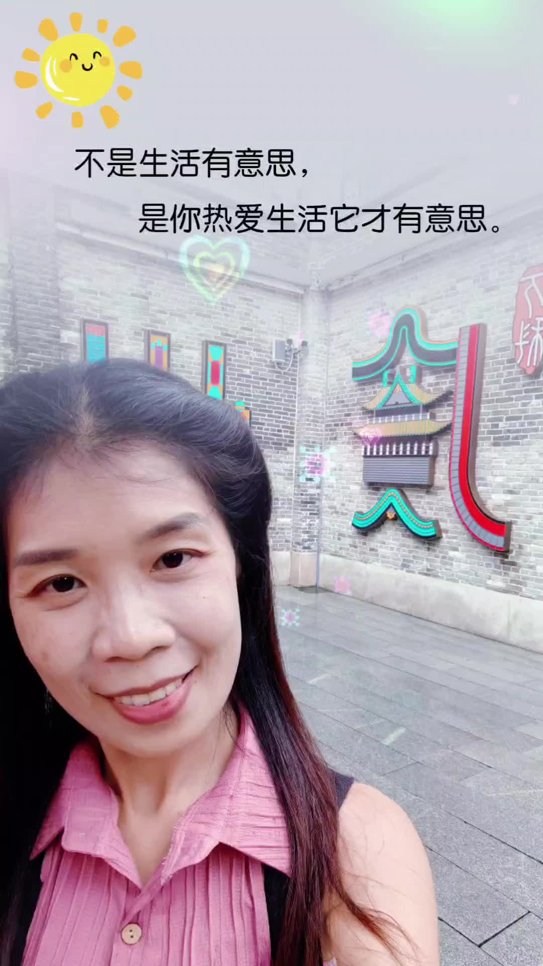 @Chin Fong