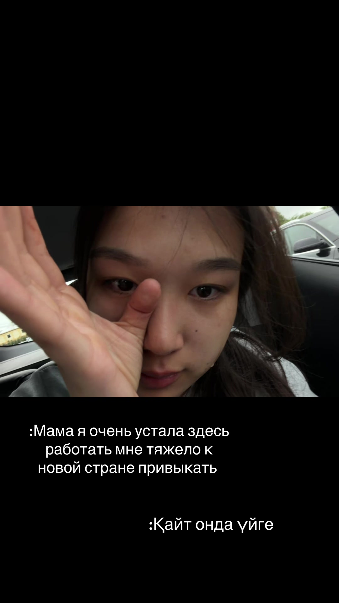 @minara