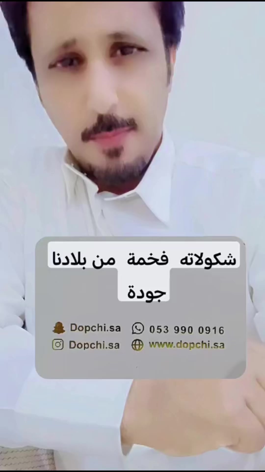 @obidaloni