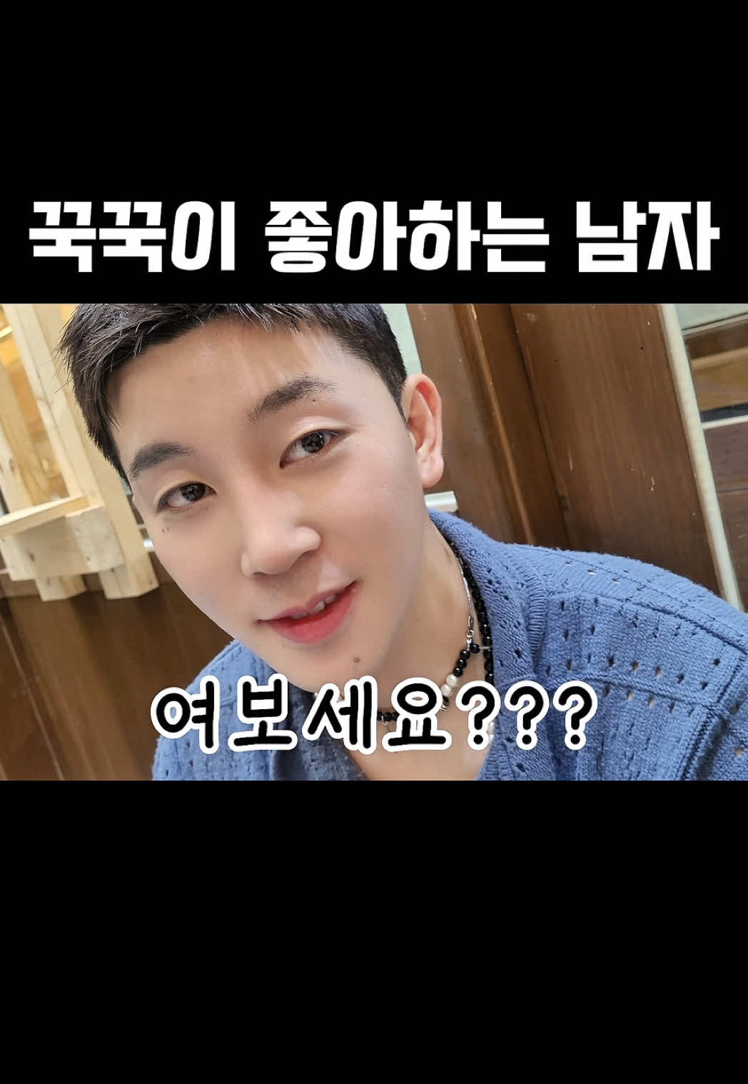 @냥꿍커플🐾
