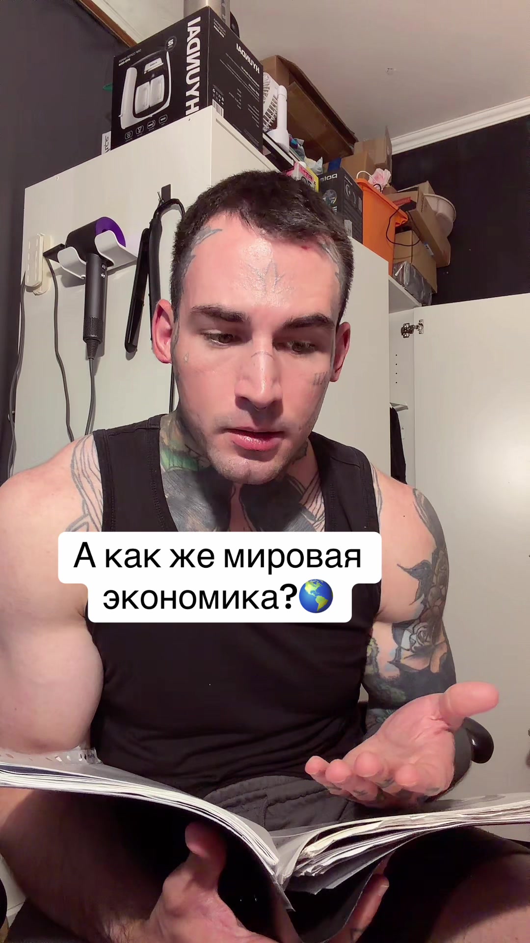 @footooree