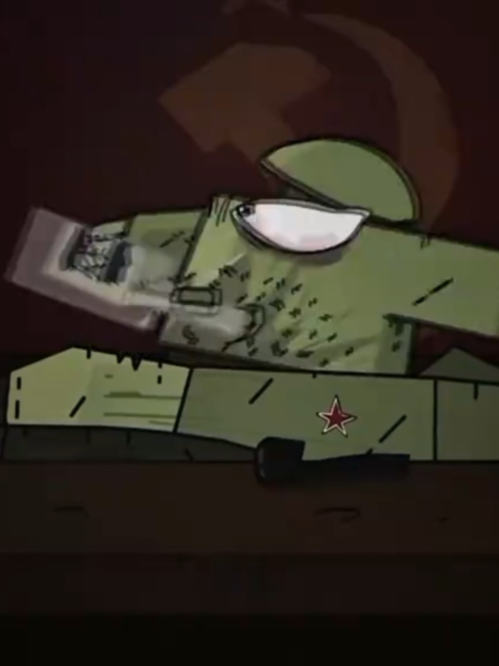 @щука_геранд
