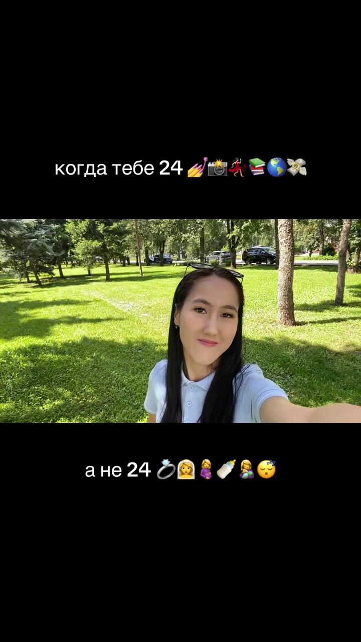 @kareglazzka