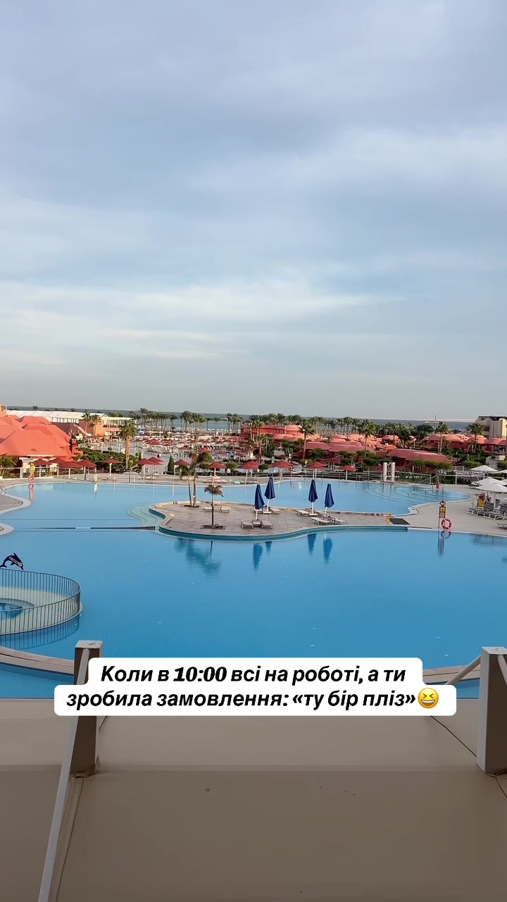 @Нюся ТВ