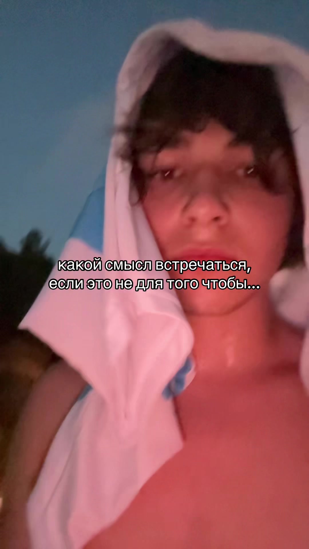 @арслан