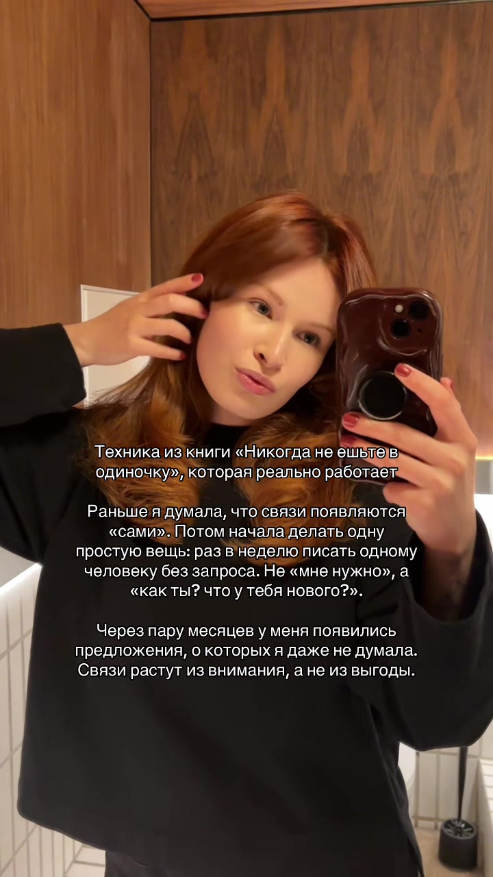 @Aдель Вальмон / тг adeletalkss