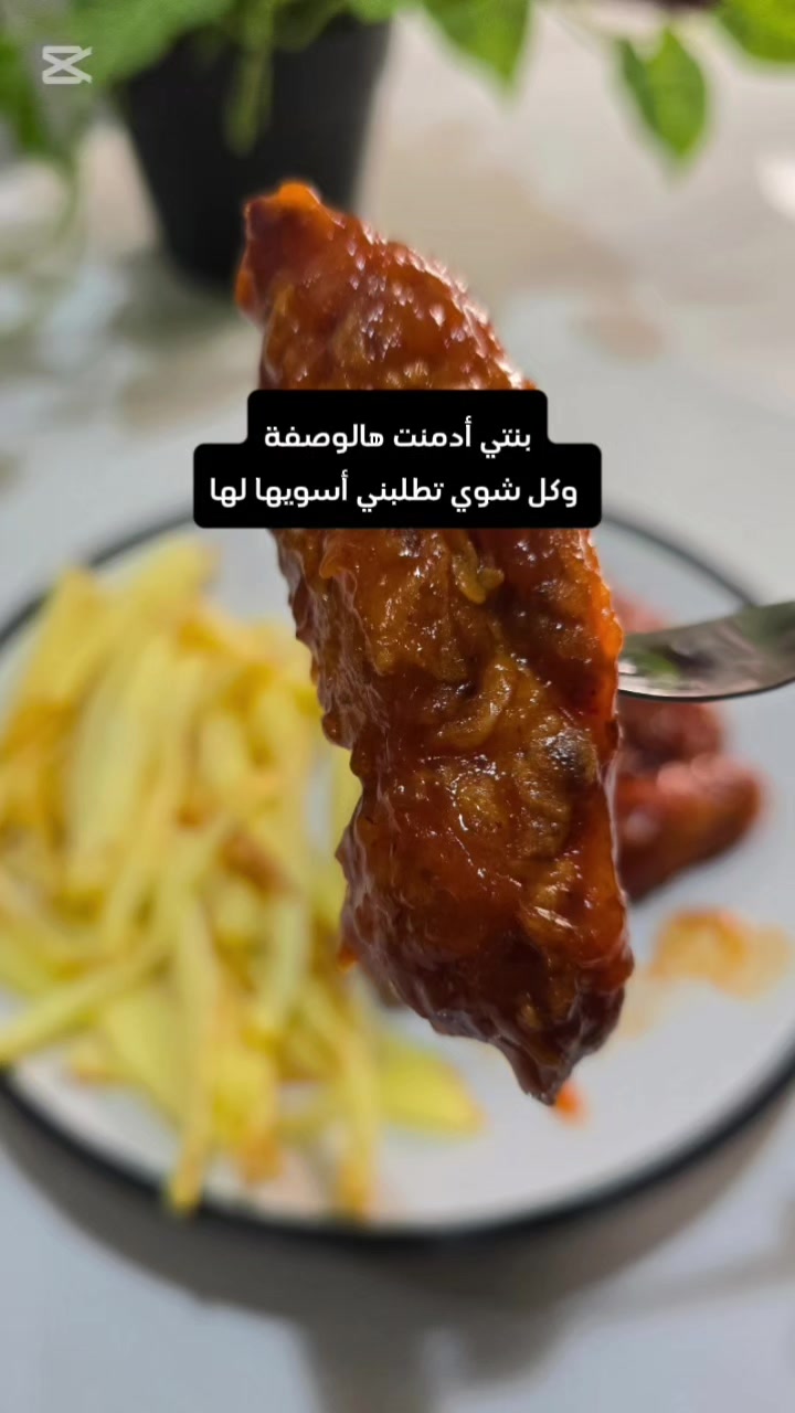 @مطبخ امي